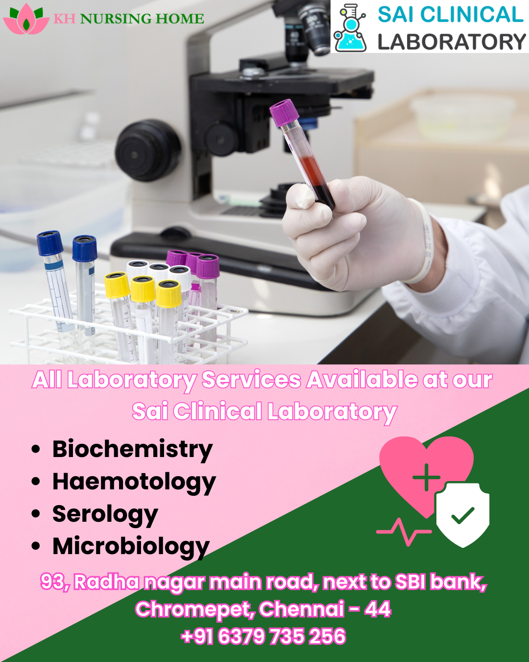 Sai Lab Tests